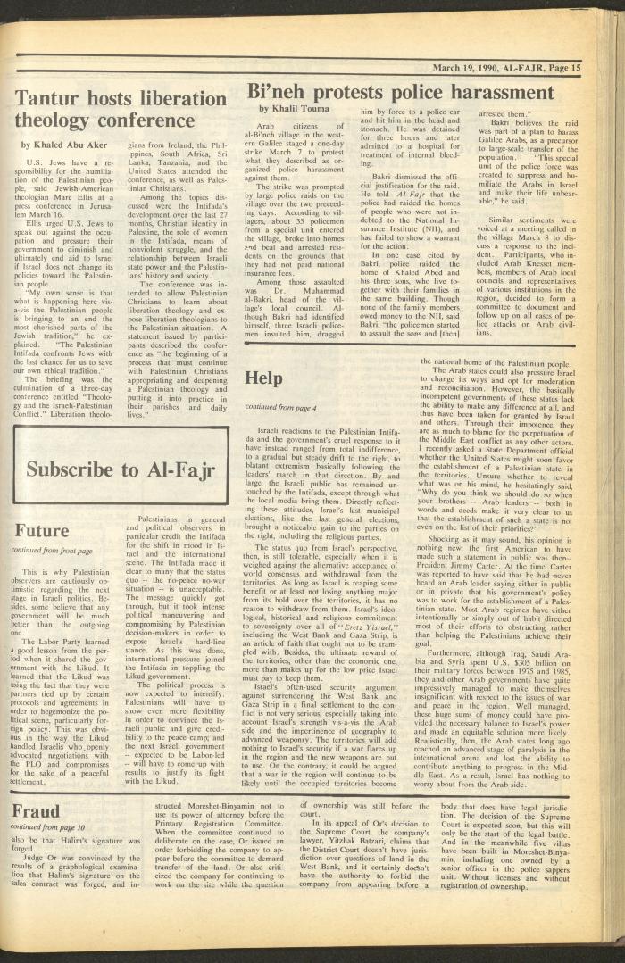 العدد 513 من جريدة الفجر، 19 آذار 1990