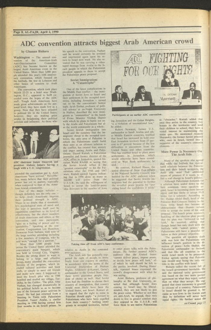 Issue 515 of al-Fajr Newspaper, 2 April 1990