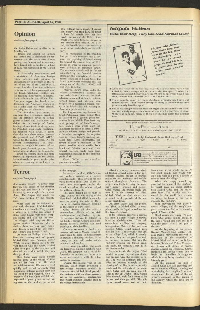 Issue 517 of al-Fajr Newspaper, 16 April 1990