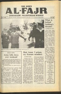Issue 516 of al-Fajr Newspaper, 9 April 1990