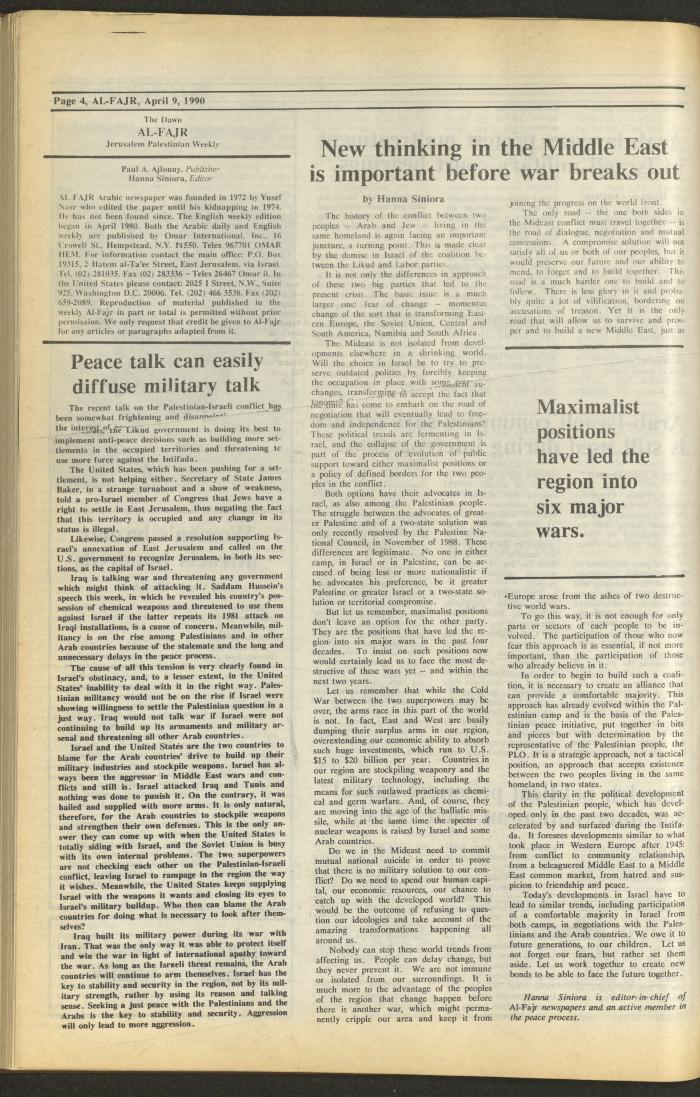 Issue 516 of al-Fajr Newspaper, 9 April 1990