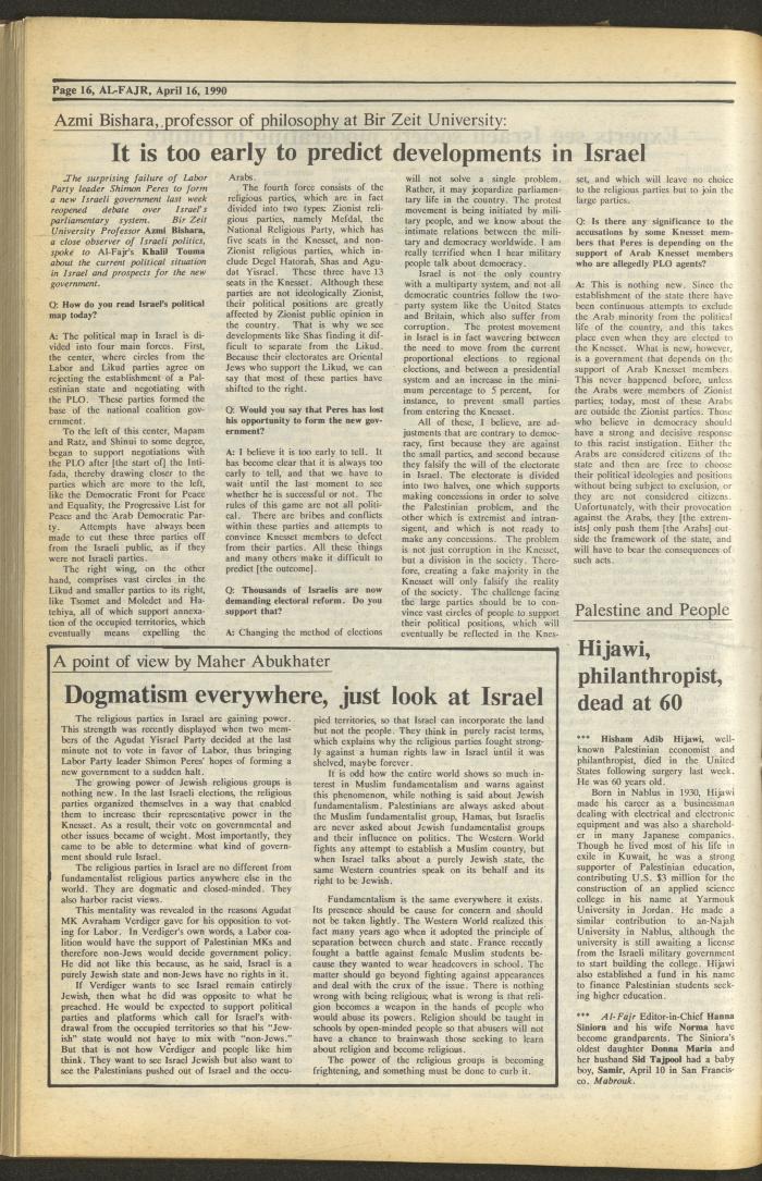 Issue 517 of al-Fajr Newspaper, 16 April 1990