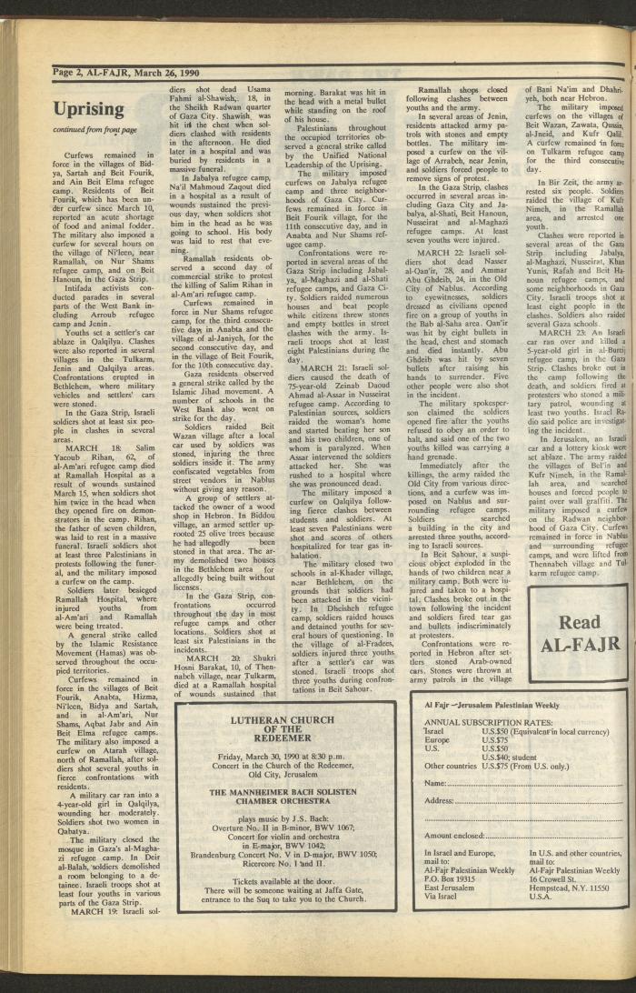العدد 514 من جريدة الفجر، 26 آذار 1990