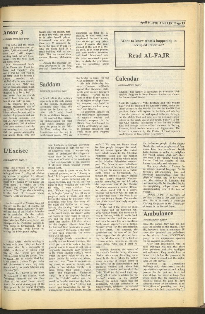 Issue 516 of al-Fajr Newspaper, 9 April 1990