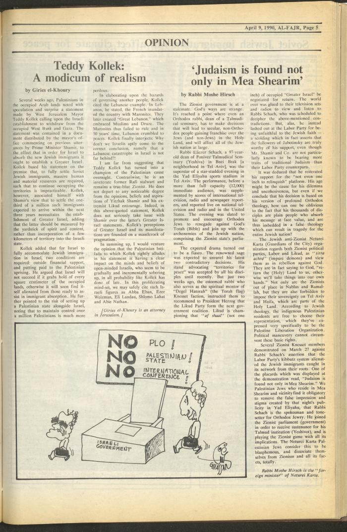 Issue 516 of al-Fajr Newspaper, 9 April 1990