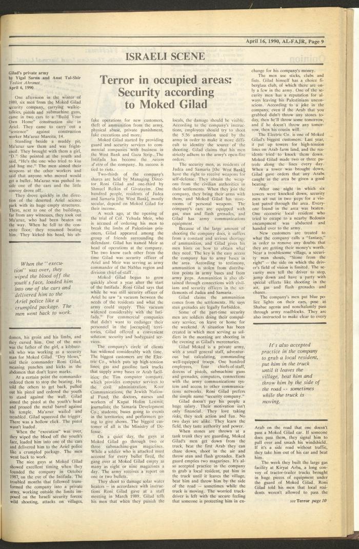 Issue 517 of al-Fajr Newspaper, 16 April 1990