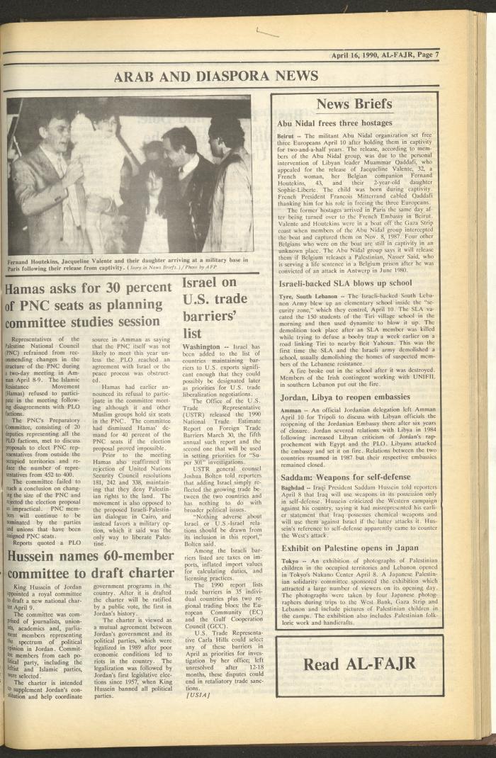 Issue 517 of al-Fajr Newspaper, 16 April 1990
