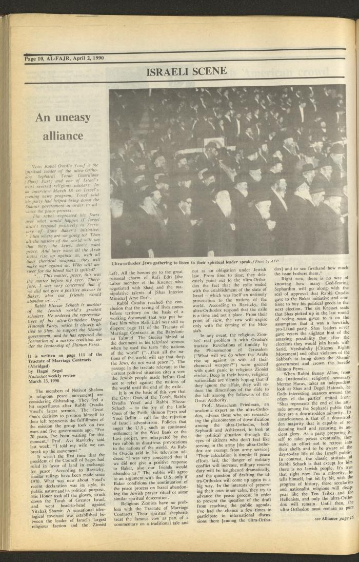 Issue 515 of al-Fajr Newspaper, 2 April 1990