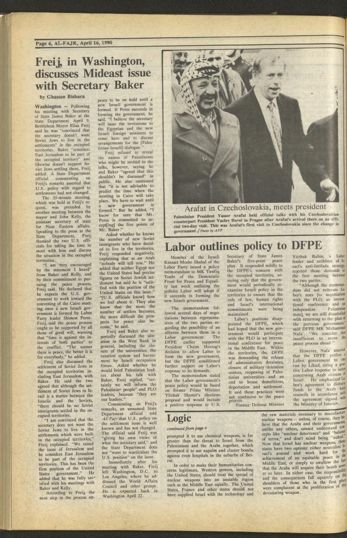 Issue 517 of al-Fajr Newspaper, 16 April 1990