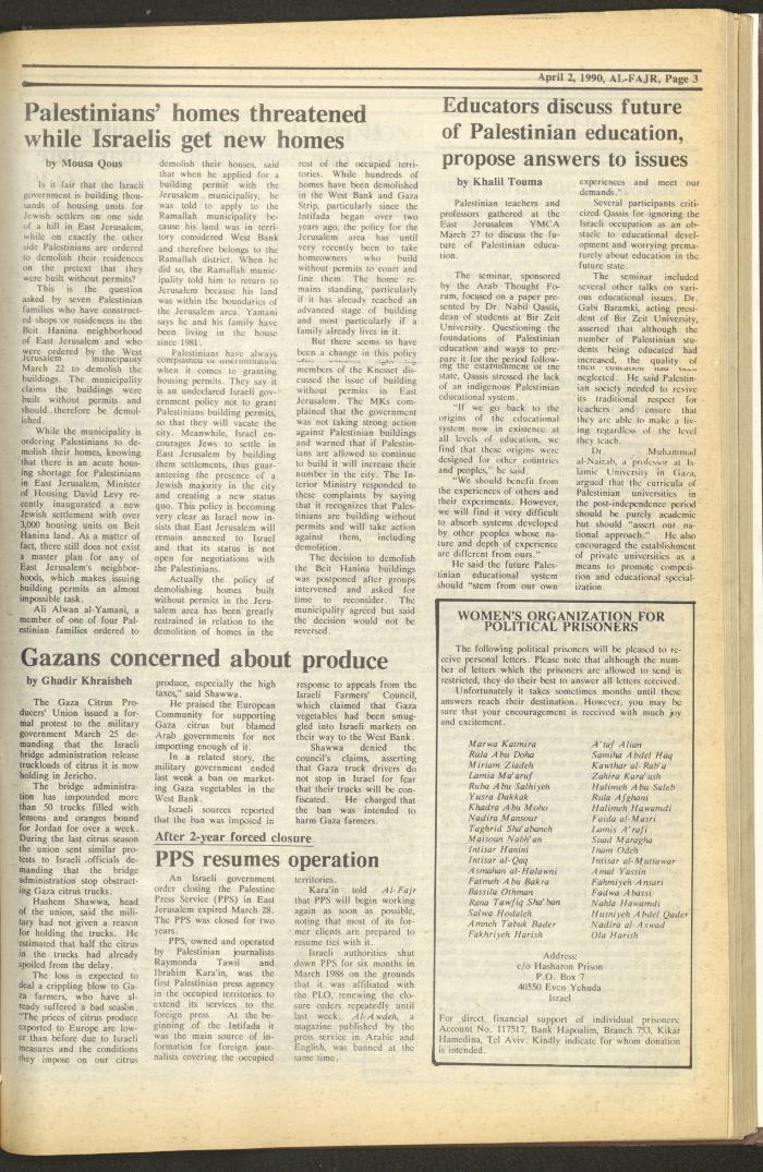 Issue 515 of al-Fajr Newspaper, 2 April 1990