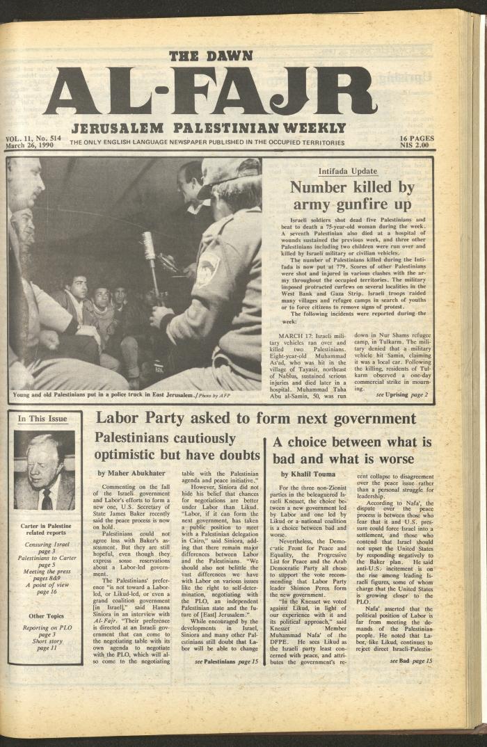 العدد 514 من جريدة الفجر، 26 آذار 1990