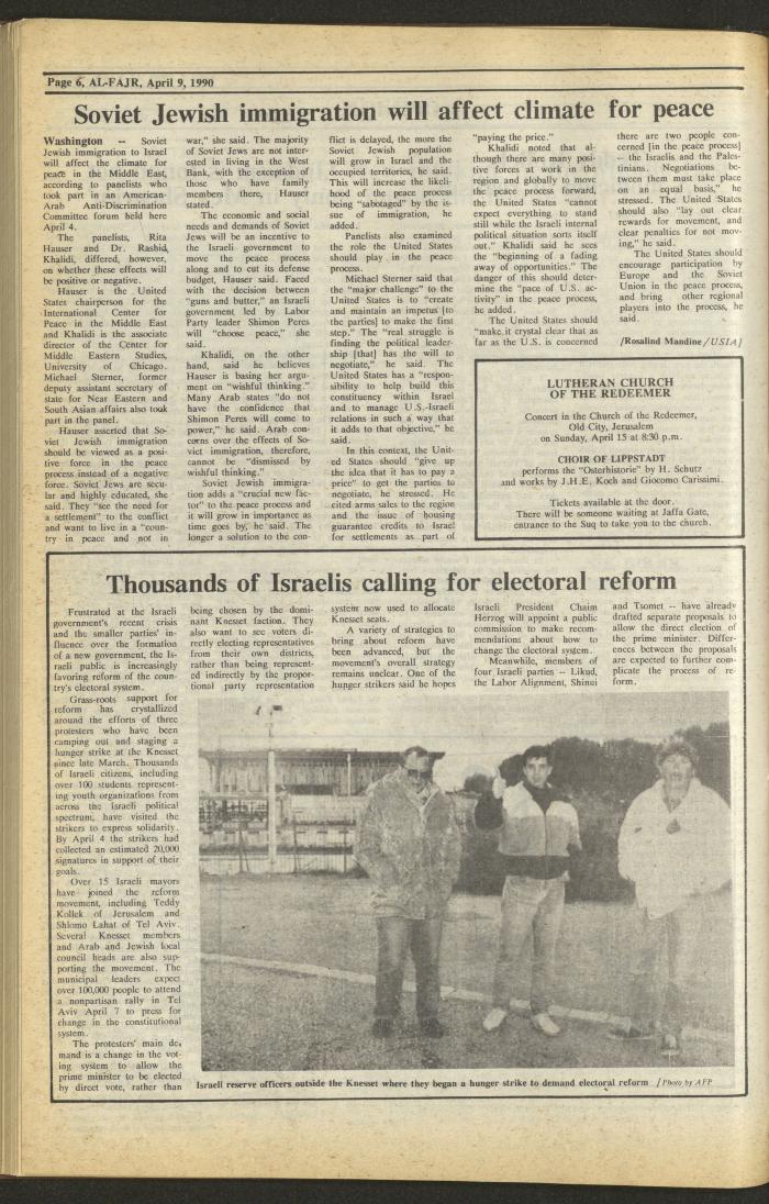 Issue 516 of al-Fajr Newspaper, 9 April 1990