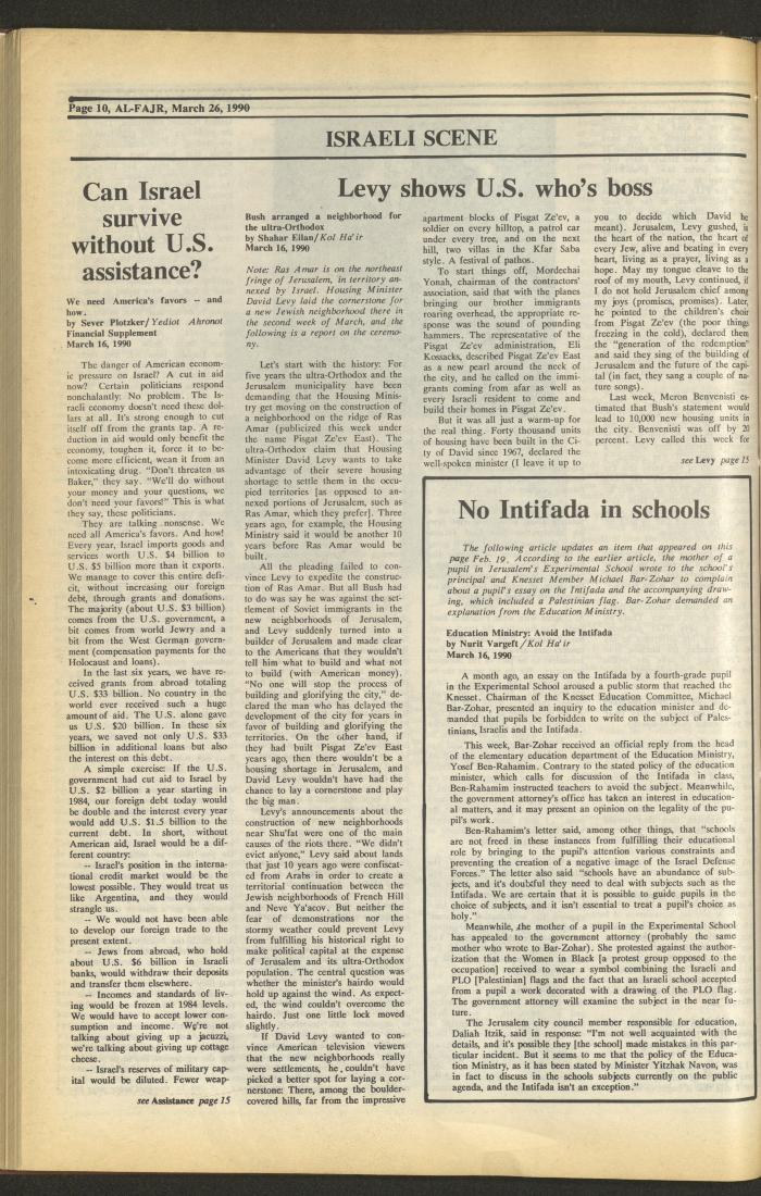 العدد 514 من جريدة الفجر، 26 آذار 1990