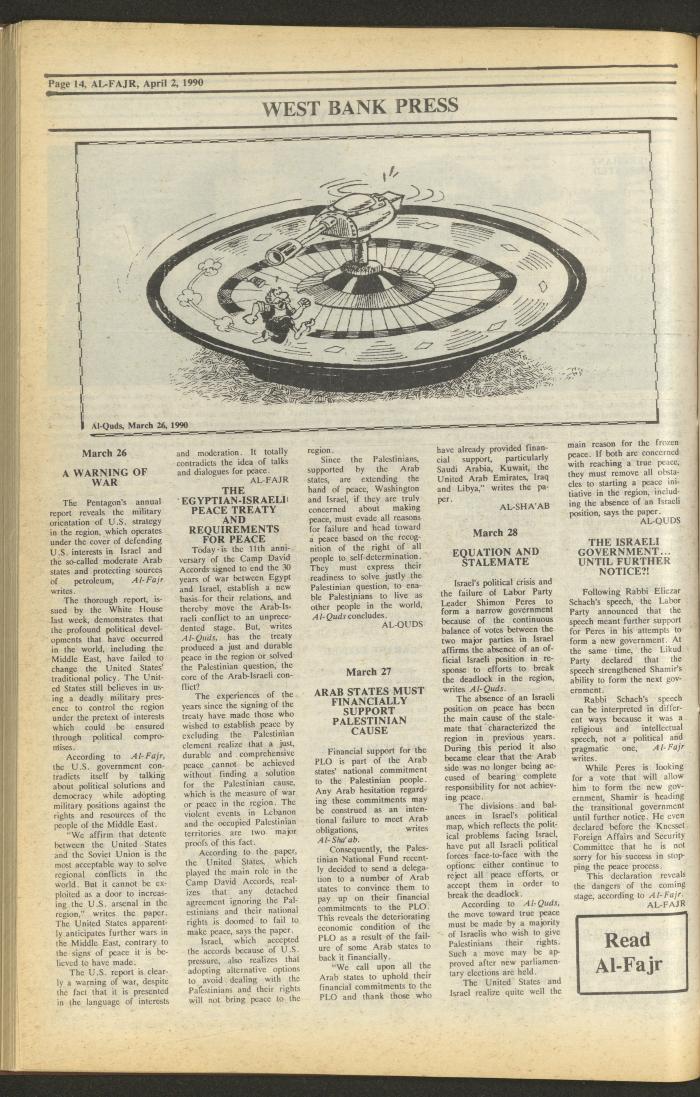 Issue 515 of al-Fajr Newspaper, 2 April 1990