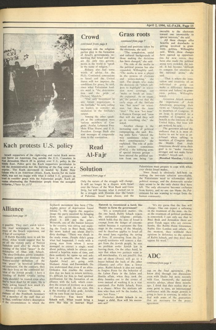 Issue 515 of al-Fajr Newspaper, 2 April 1990