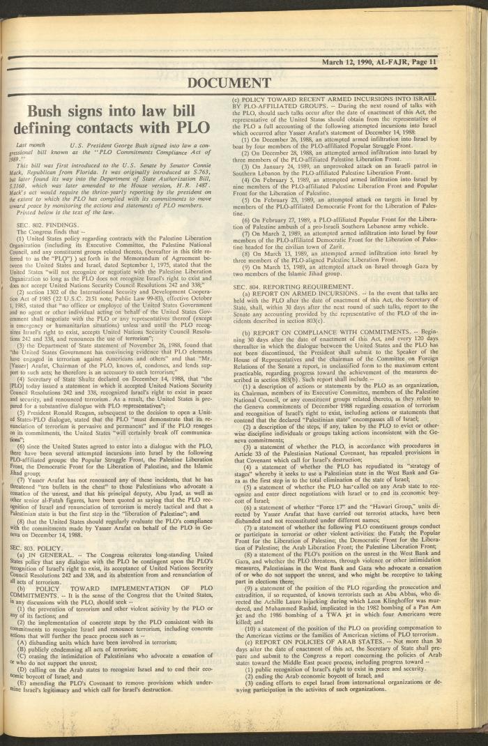 Issue 512 of al-Fajr Newspaper, 12 March 1990