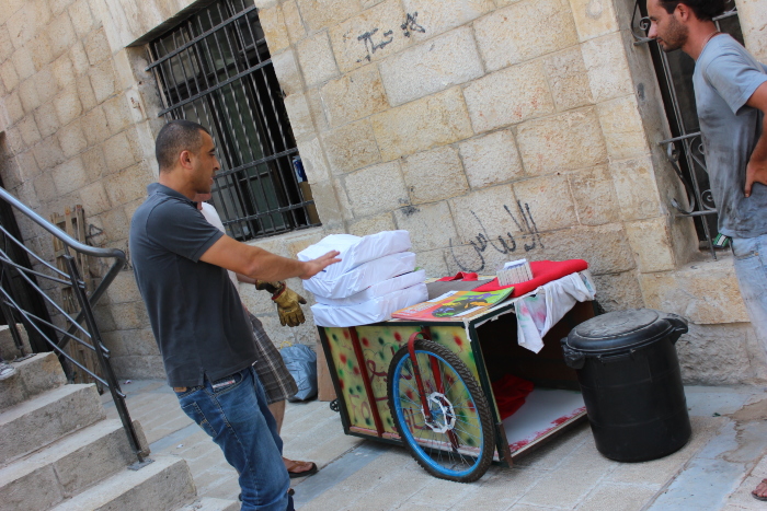 A Photograph of a Summar School Held by the PCS in Birzeit, 2012
