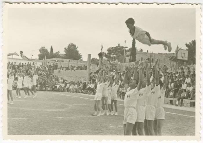 عرض رياضي في كلية بيرزيت، 1966