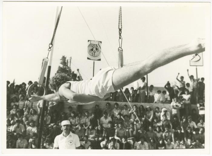 An American Student's Gymnastic Performance, Birzeit University, 1978 