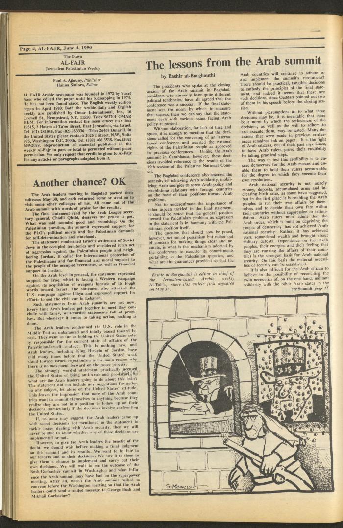 Issue 524 of al-Fajr Newspaper, 4 June 1990