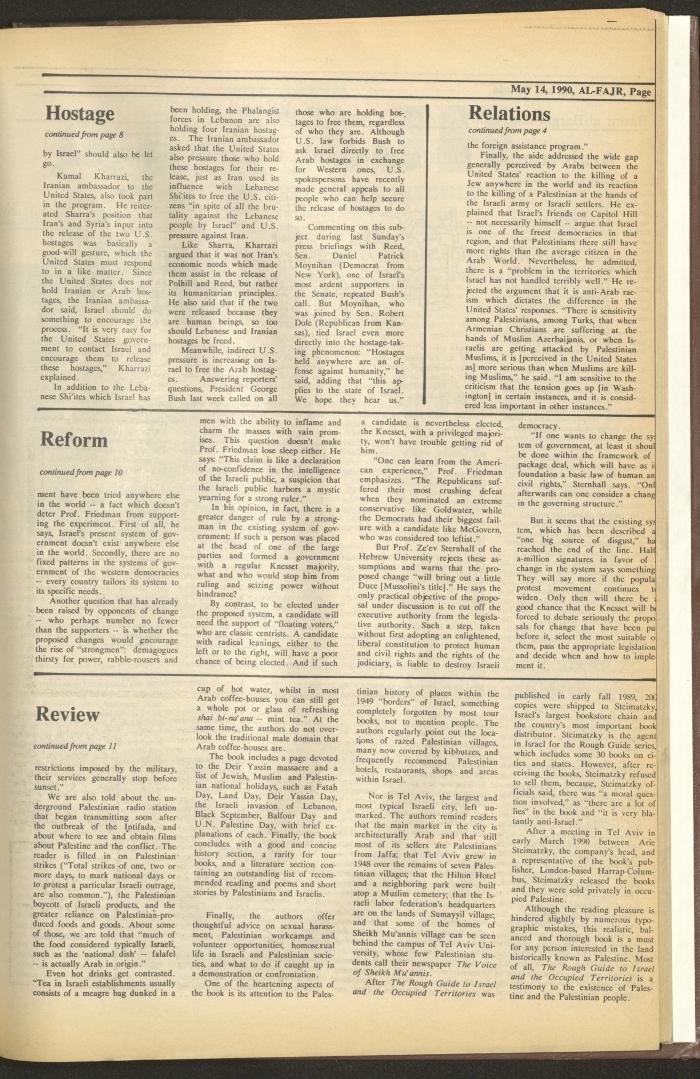 Issue 521 of al-Fajr Newspaper, 14 May 1990