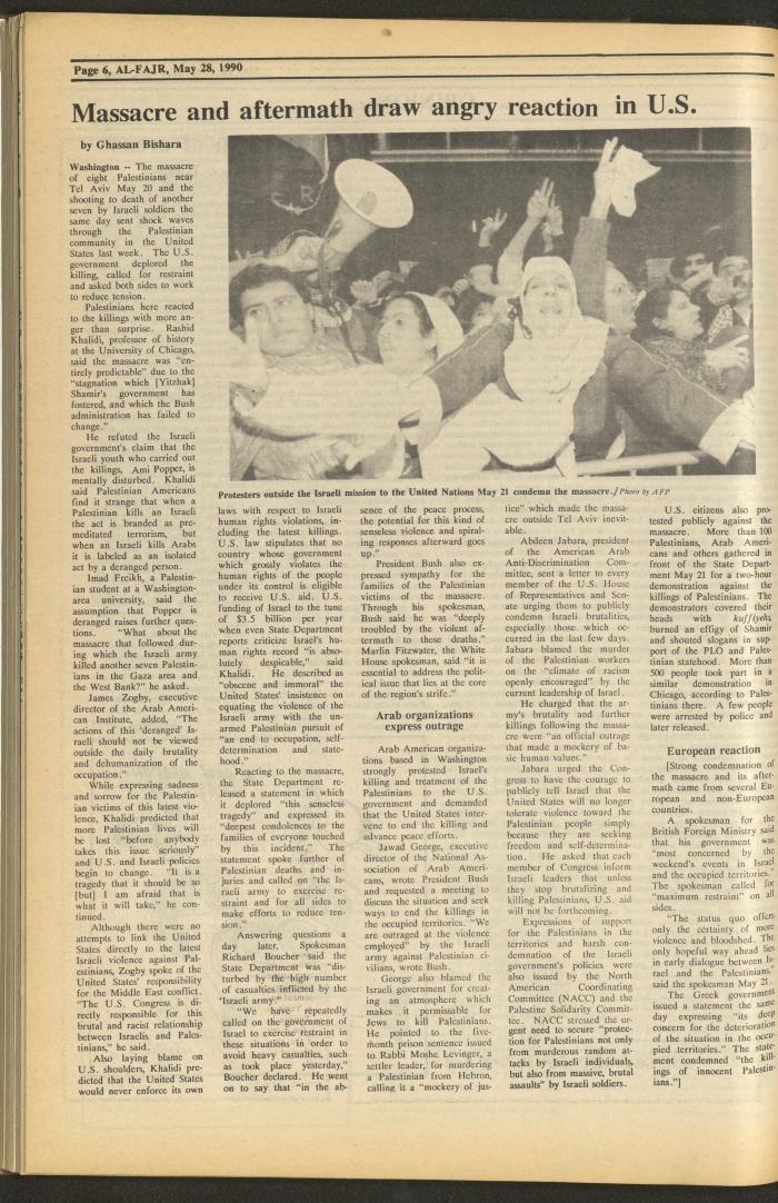 Issue 523 of al-Fajr Newspaper, 28 May 1990