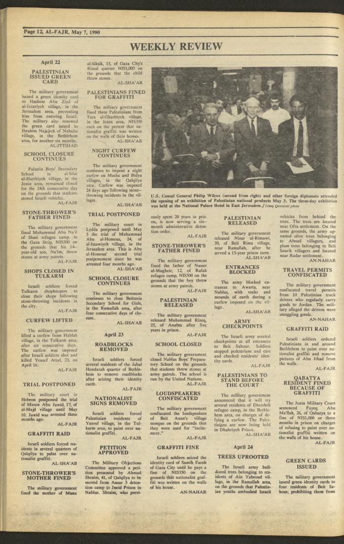 Issue 520 of al-Fajr Newspaper, 7 May 1990