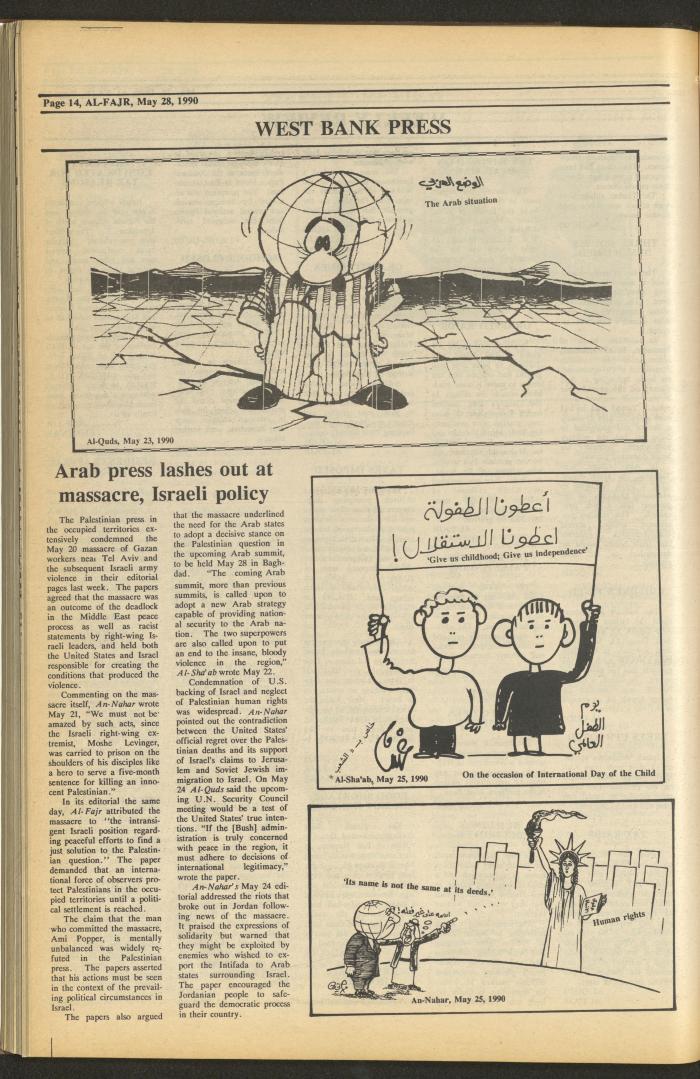 Issue 523 of al-Fajr Newspaper, 28 May 1990