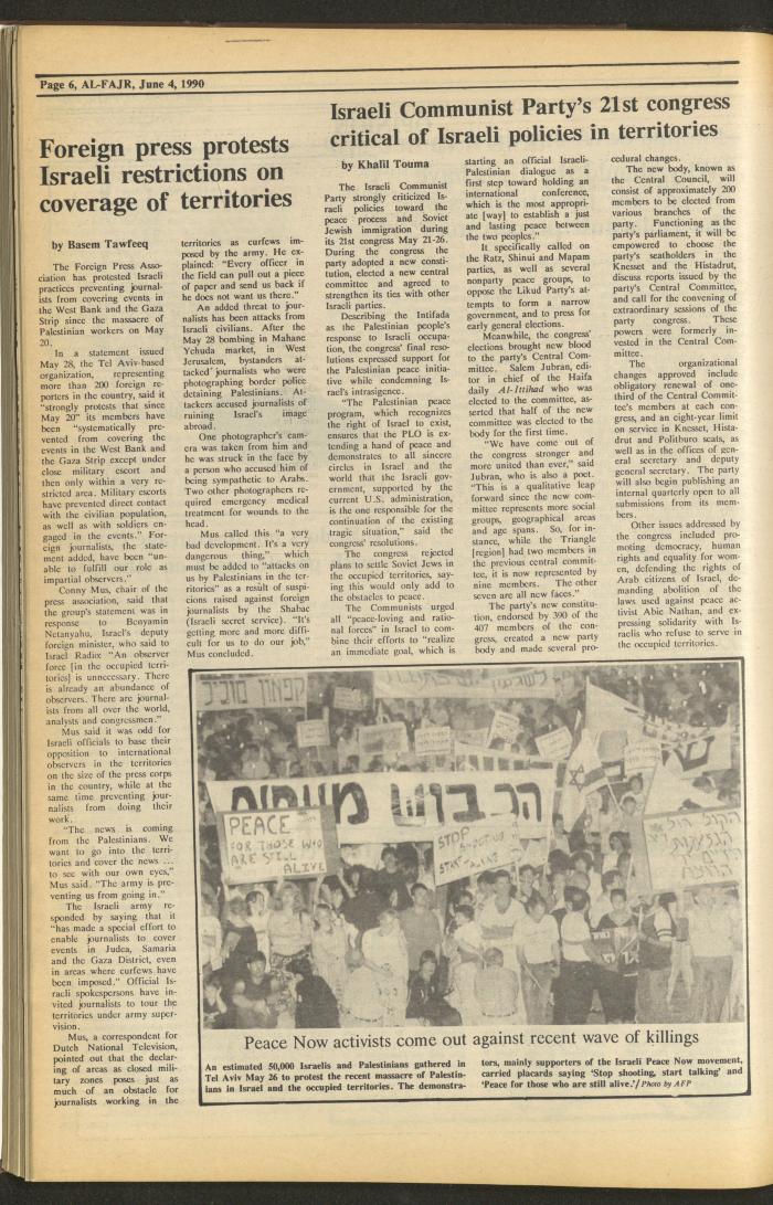 Issue 524 of al-Fajr Newspaper, 4 June 1990