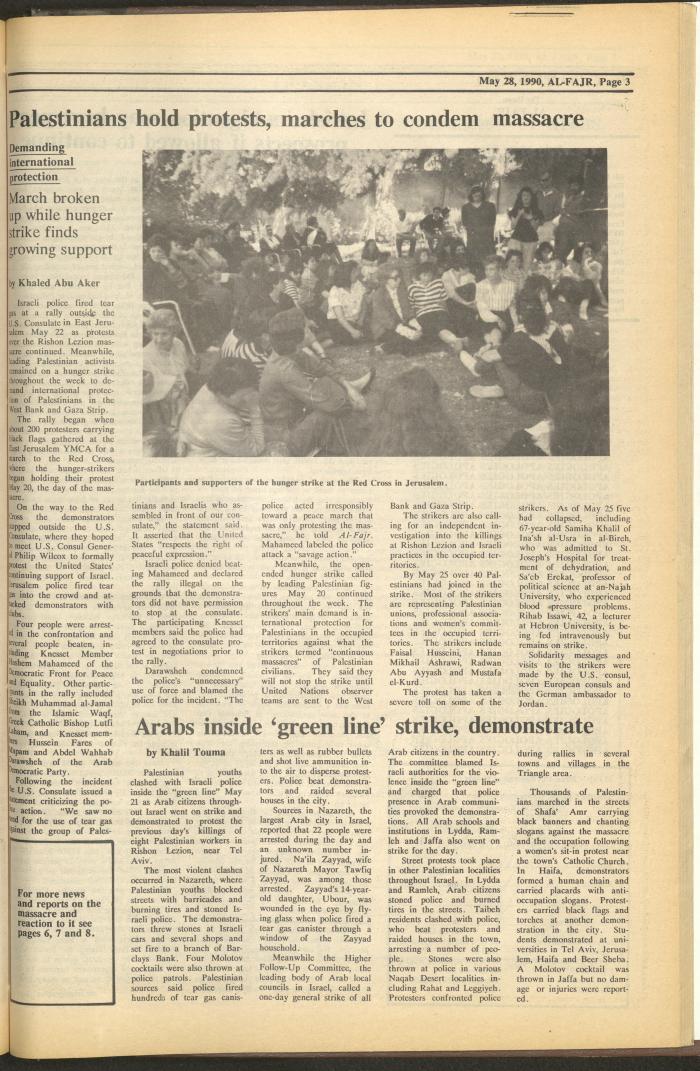 Issue 523 of al-Fajr Newspaper, 28 May 1990