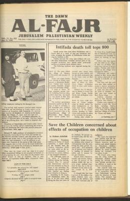 Issue 522 of al-Fajr Newspaper, 21 May 1990