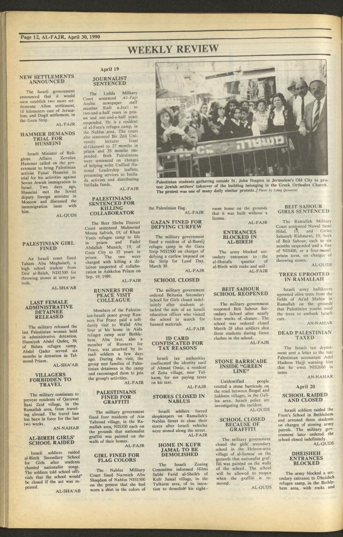 Issue 519 of al-Fajr Newspaper, 30 April 1990