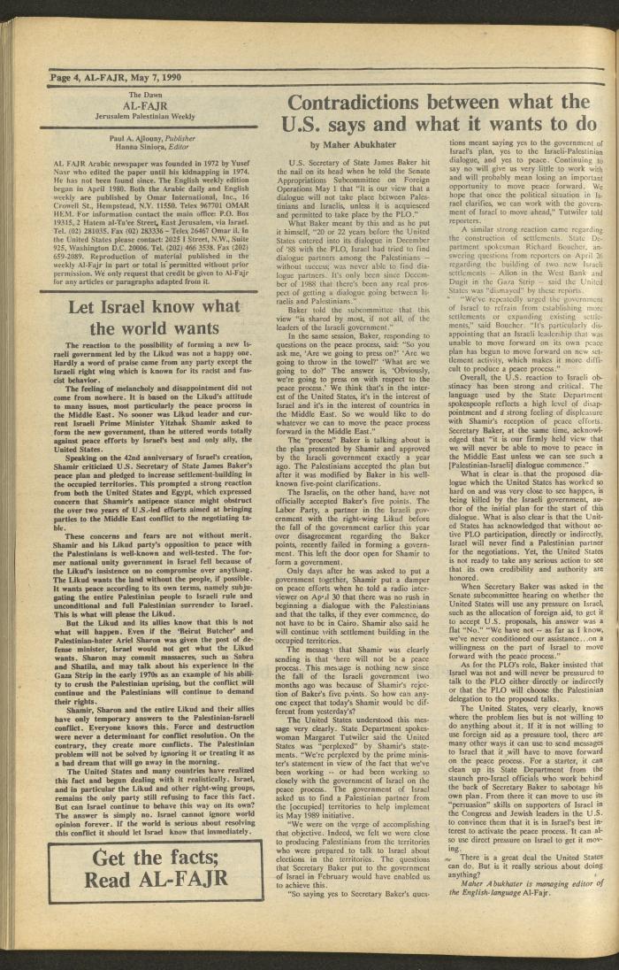 Issue 520 of al-Fajr Newspaper, 7 May 1990