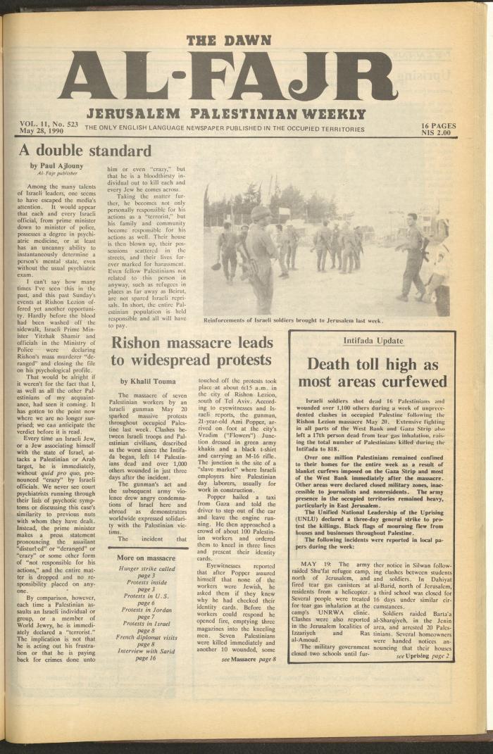 Issue 523 of al-Fajr Newspaper, 28 May 1990