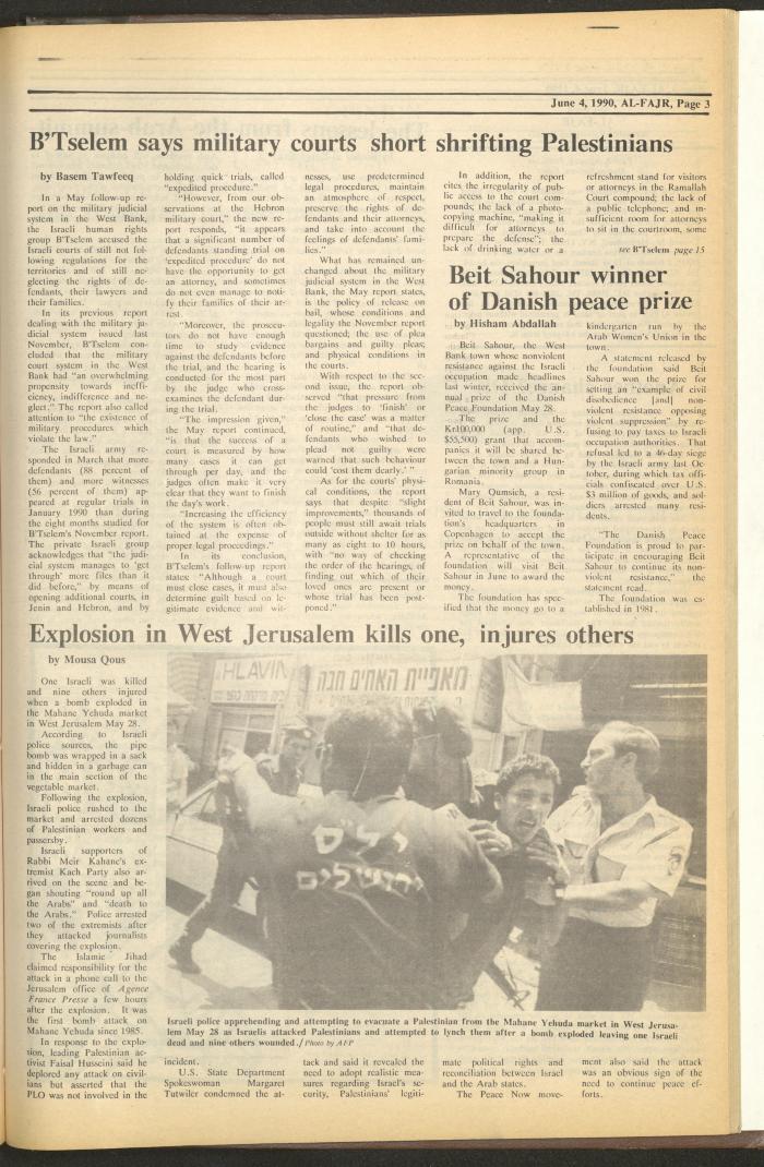 Issue 524 of al-Fajr Newspaper, 4 June 1990