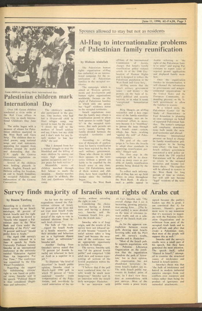 Issue 525 of al-Fajr Newspaper, 11 June 1990