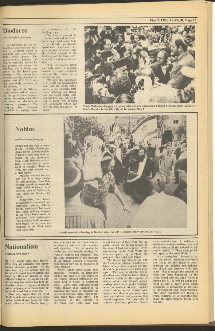 Issue 520 of al-Fajr Newspaper, 7 May 1990