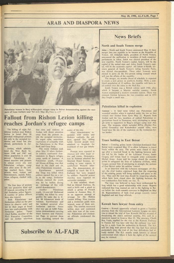 Issue 523 of al-Fajr Newspaper, 28 May 1990