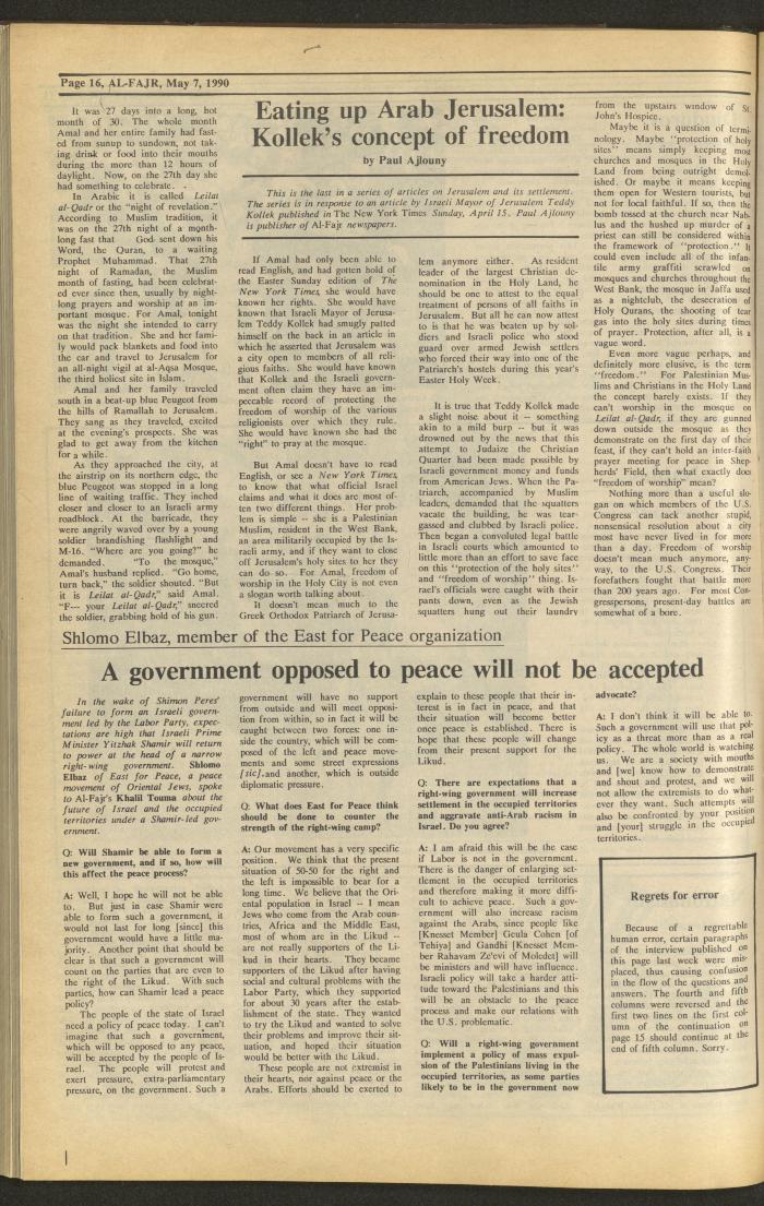 Issue 520 of al-Fajr Newspaper, 7 May 1990