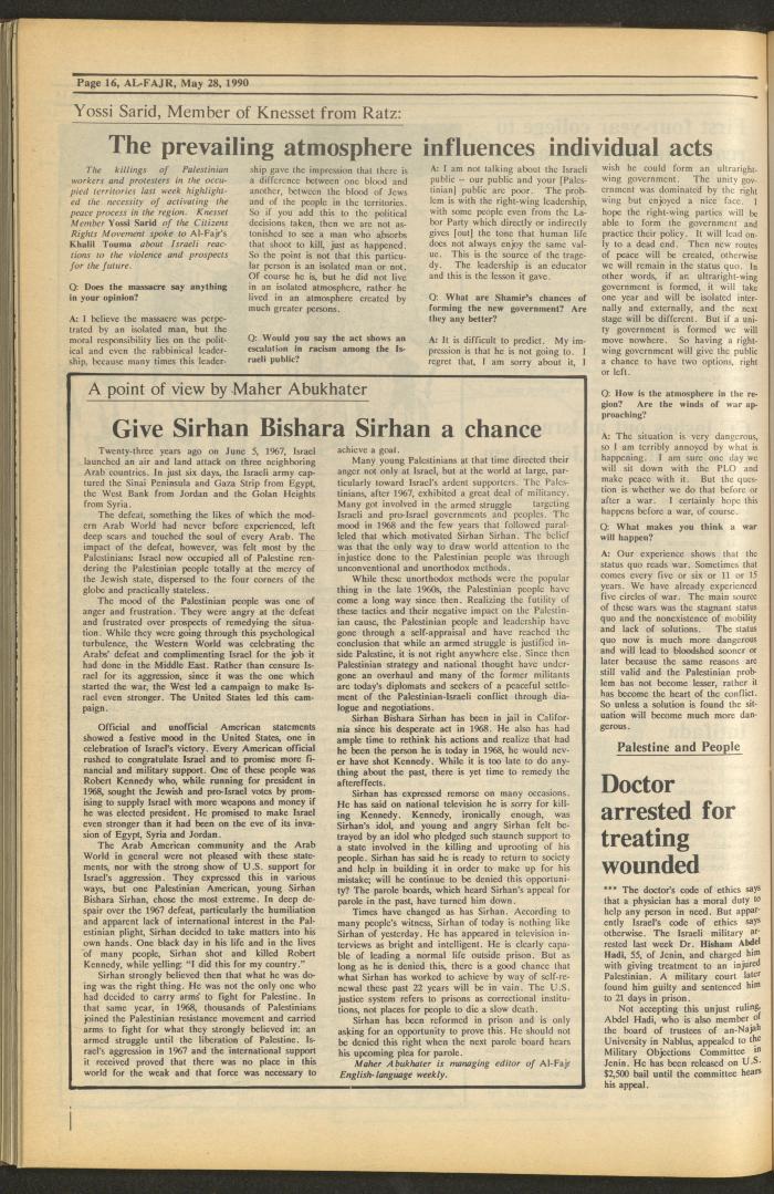 Issue 523 of al-Fajr Newspaper, 28 May 1990