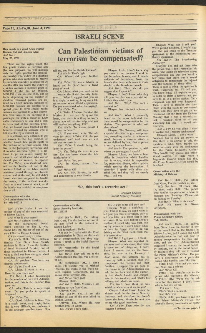Issue 524 of al-Fajr Newspaper, 4 June 1990