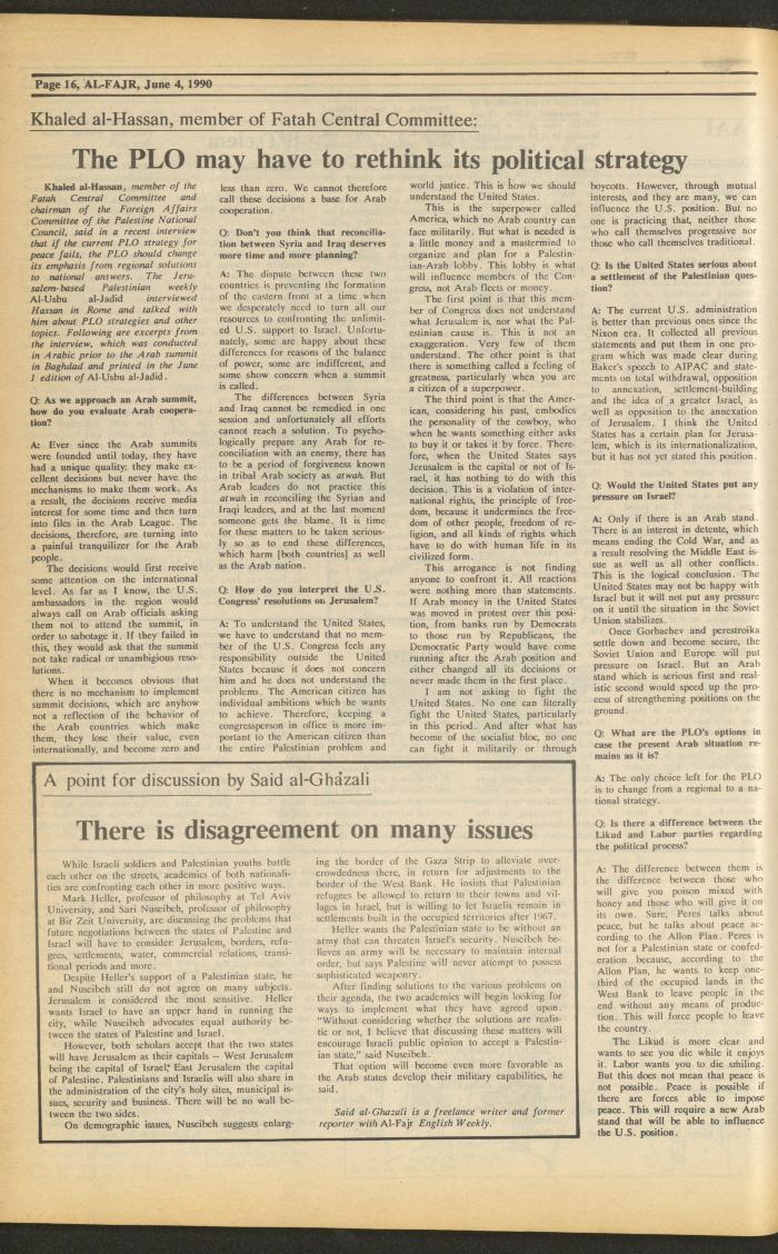 Issue 524 of al-Fajr Newspaper, 4 June 1990