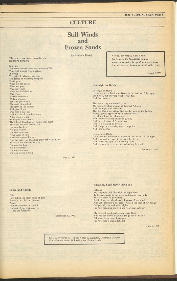 Issue 524 of al-Fajr Newspaper, 4 June 1990