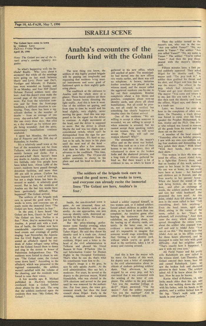 Issue 520 of al-Fajr Newspaper, 7 May 1990