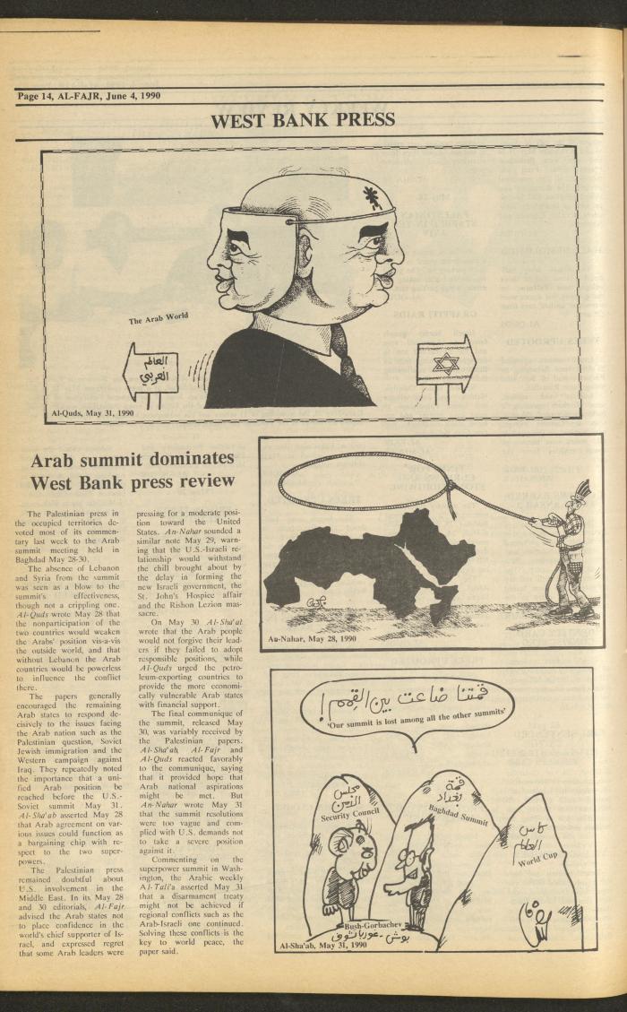 Issue 524 of al-Fajr Newspaper, 4 June 1990