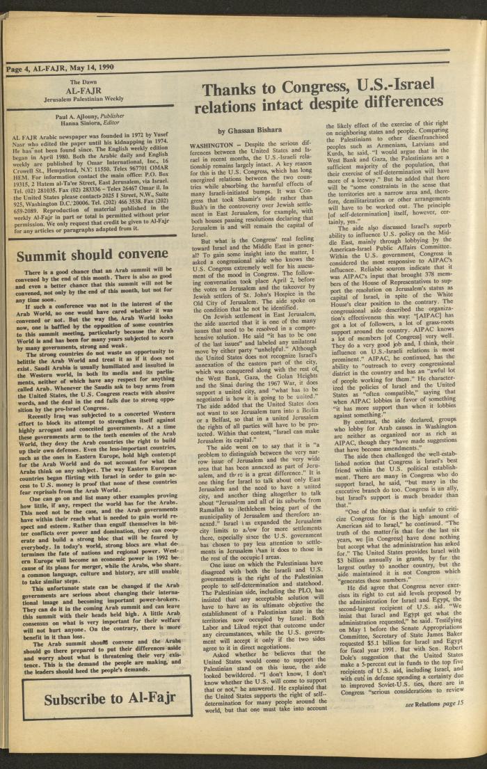 Issue 521 of al-Fajr Newspaper, 14 May 1990