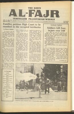 Issue 521 of al-Fajr Newspaper, 14 May 1990