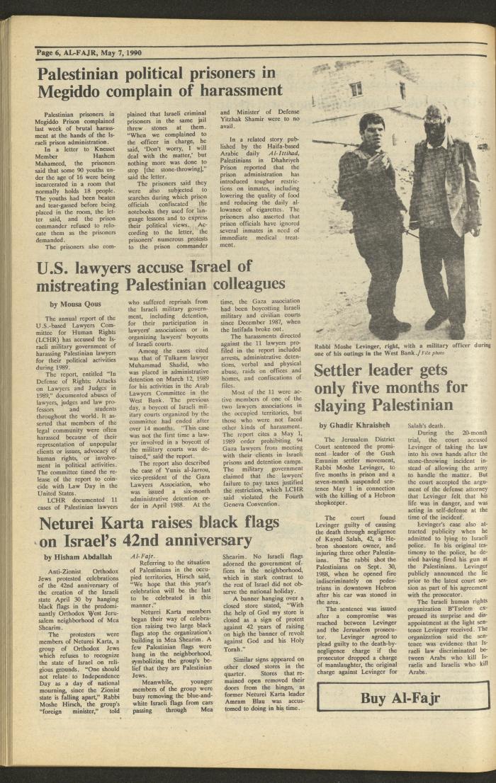 Issue 520 of al-Fajr Newspaper, 7 May 1990