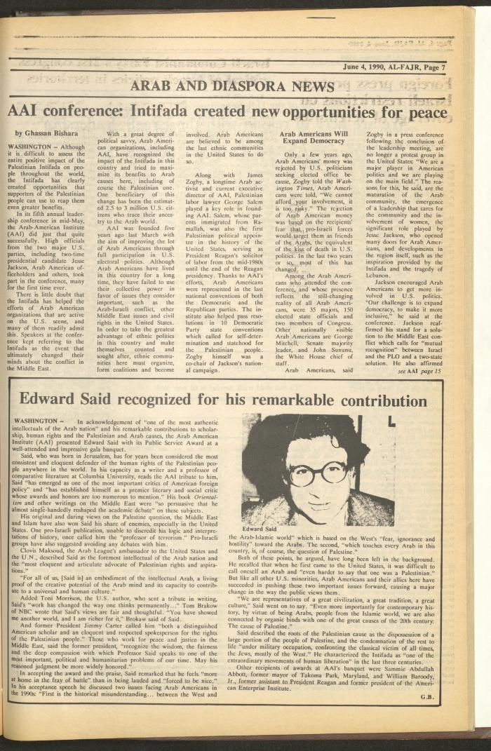 Issue 524 of al-Fajr Newspaper, 4 June 1990