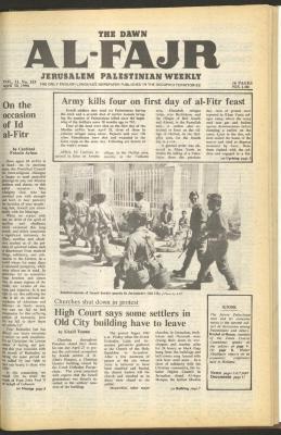 العدد 519 من جريدة الفجر، 30 نيسان 1990
